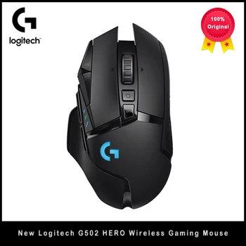 Logitech G502 HERO LIGHTSPEED Беспроводная игровая мышь Wireless 2.4GHz HERO 25600DPI RGB Подходит для киберспортивных геймеров Мышь