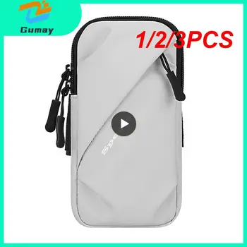 1/2/3ШТ Дюймовая водонепроницаемая универсальная спортивная сумка на руку для занятий спортом на открытом воздухе, сумка для мобильного телефона для бега, защитная сумка на запястье