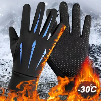 Зимние мужские теплые перчатки, перчатки для катания на лыжах, мото, электромобиле, велосипедные плюшевые утолщенные женские теплые перчатки на весь палец