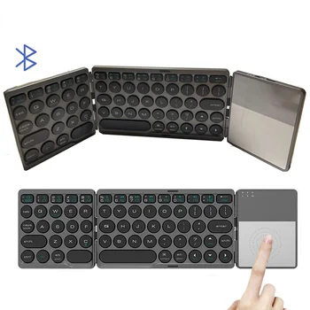 Складная клавиатура Bluetooth Беспроводная клавиатура с тачпадом Перезаряжаемая для планшета ноутбука IOS Android Windows Phone