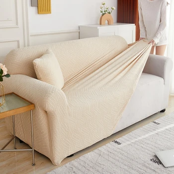 Жаккардовый чехол для дивана, однотонный чехол для дивана, эластичные чехлы для диванов L-образной формы, защитный чехол для дивана 