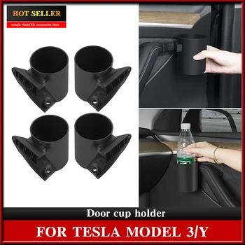 Для Tesla Model 3 Y Внутренний подстаканник с увеличенной дверью, коробка для хранения бутылок, модификация воды CarDrin Rank 2023 Аксессуары