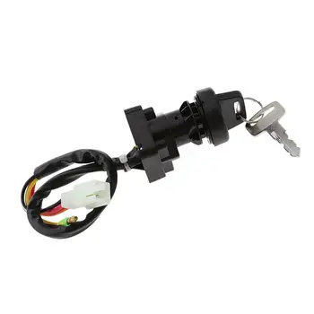 Ключ зажигания с 2 ключами для квадроцикла SUZUKI LT-80 LT80 LT 80 1996-2006 (1996-2006)