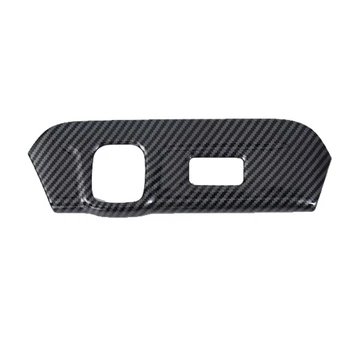 Для Chevrolet Seeker Trax 2023 2024 Центральная консоль USB-порт панель Крышка Отделка Аксессуары для интерьера ABS углеродное волокно