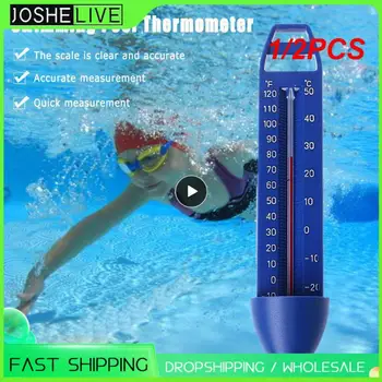 1 / 2ШТ Практичный плавающий термометр для бассейна, многофункциональный Прочный измеритель температуры прудов в спа-джакузи