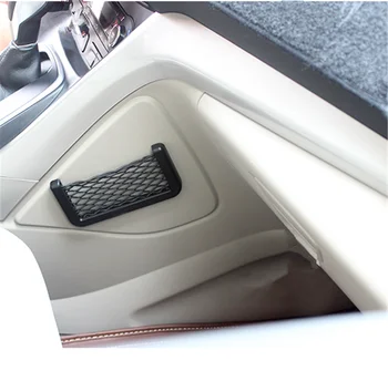 Универсальный черный боковой сетчатый карман для хранения автокресла Nissan NV200 Nuvu NV2500 Forum Denki 350Z Zaroot