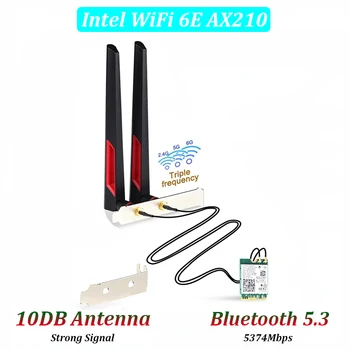 10dBi Антенна M.2 Настольный Комплект для Intel WiFi 6E AX210 WiFi 6 AX200 WiFi 5 7265NGW Беспроводная карта Bluetooth WiFi 2 В 1 Для ПК