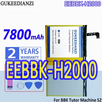 Аккумулятор GUKEEDIANZI Высокой Емкости EEBBK-H2000 7800 мАч Для BBK Tutor Machine S2/S3 pro S3pro S2pro EEBBKH2000 Для Ноутбука Batteria