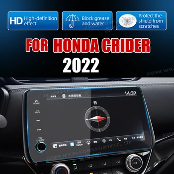 Защитная пленка для экрана из закаленного стекла для Honda CRIDER 2022, 9-дюймовые центральные дисплеи управления, защитная пленка для автомобильной навигации