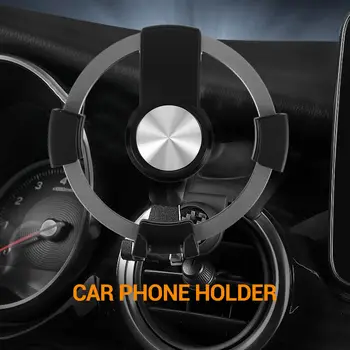 Круглый держатель для мобильного телефона с вентиляционным отверстием для автомобиля Mercedes-Benz Fiat 500 Ibiza, защита от держателя мобильного телефона