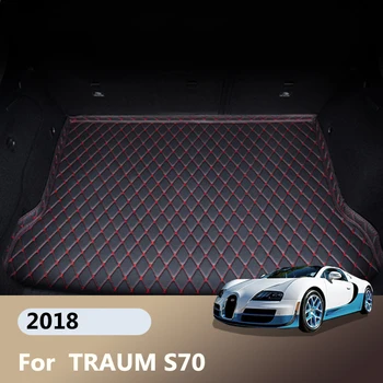 Для TRAUM S70 2018, 5 мест, автомобильный коврик для заднего багажника с высокими краями, кожаный коврик для защиты от грязи, Одинарный защитный коврик для ковра