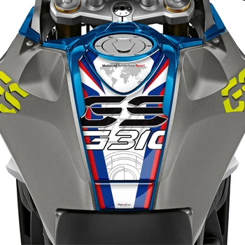 Для BMW G310GS 2018-2019 Защитная накладка бензобака мотоцикла из 3D-смолы
