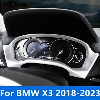 Для BMW X3 2018 2019 2020 2021 2022 2023 Приборная панель из углеродного волокна, рамка приборной панели, отделка, безель, Аксессуары для стайлинга автомобилей