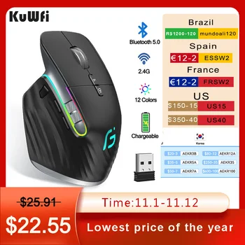 Беспроводная мышь KuWFi Bluetooth 5,0 + 2,4 ГГц, двухрежимная USB-игровая мышь, Эргономичная Перезаряжаемая Бесшумная Вертикальная мышь для компьютера