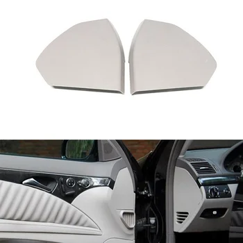 Пластиковая накладка левой передней двери автомобиля для Mercedes Benz E-Class W211 2003-2009 2117270148 Серый