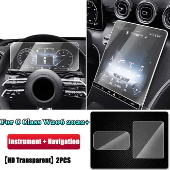 4 шт. Пленка для экрана GPS-навигации автомобиля, Защитная пленка из закаленного стекла для Mercedes Benz C-Class W206 2022 +