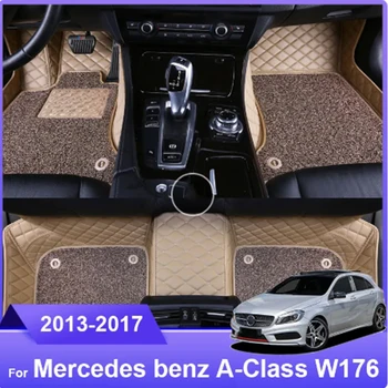 Автомобильный коврик для Mercedes Benz A-Class W176, изготовленный на заказ, аксессуары для интерьера, прочный толстый ковер, адаптированный для LHD и RHD