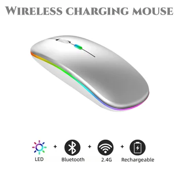 Idea Товары для планшета, телефона, тихой Мини-сверхлегкой портативной беспроводной и перезаряжаемой мыши, портативной беспроводной мыши Bluetooth