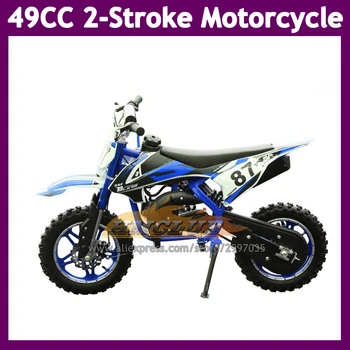 2023 49CC 50CC 2Stroke ATV Внедорожный Мотоцикл 49 50 куб. см 49 /50CC 49-50CC 49CC / 50CC Бензиновый Гоночный мотоцикл Газовый МОТО Байк