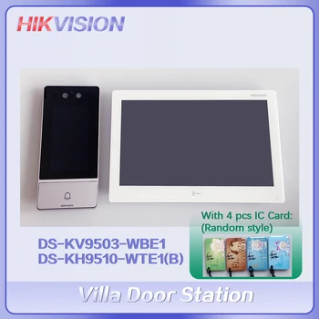 Внутренняя станция Hikvision All-in-one с наружным монитором DS-KH9510-WTE1 DS-KV9503-WBE1 с лицевой IP-дверью виллы