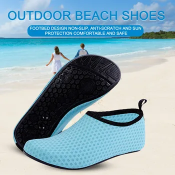 Переносная обувь для плавания, Мягкие морские тапочки для плавания, женская противоскользящая обувь для купания, Дышащая пляжная обувь