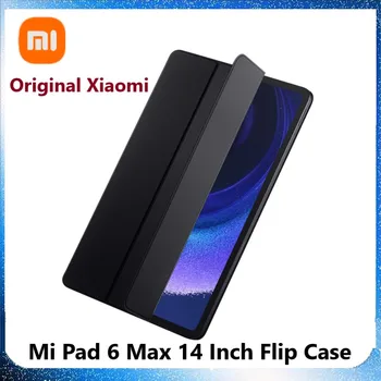 Оригинальный Xiaomi Mi Pad 6 Max 14-Дюймовый Флип-Чехол Mi Pad 6 Max 14 