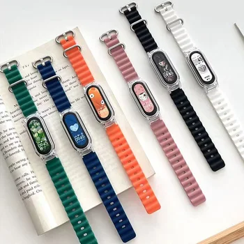 Для Xiaomi Mi Band 8 7 Ocean ремешок силиконовый спортивный браслет ремешки для часов с прозрачным защитным чехлом для ПК