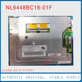 NL6448BC18-01F для NEC Оригинальный 5,7-дюймовый ЖК-дисплей NL6448BC18-01 с панелью экрана 640 *480