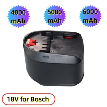 Литий-ионная Аккумуляторная Батарея 18V 4/5/6Ah для инструментов Bosch PBA PSB PSR PST 18Li-2 2607336208 2607335040 AL1830CV (только для типа C)