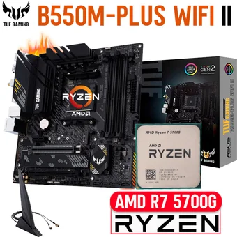 Комплект процессора Ryzen 5700G AM4 с ASUS TUF GAMING B550M PLUS WIFI AM4 Материнская Плата AMD B550 Combo R7 5700G CPU Suit B550 DDR4 Новый