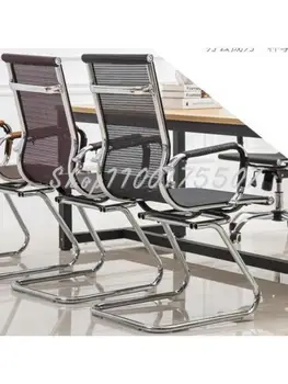 Бамбуковый стул офисный стул компьютерный офисный шкив стальной подлокотник с высокой спинкой кожаное кресло для переговоров и совещаний
