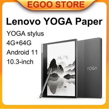 Lenovo YOGA Paper Ink Tablet 2023 10,3-дюймовый Планшет Для чтения электронных книг 4 ГБ + 64 ГБ WIFI Android 11 Четырехъядерный процессор 1872x1404