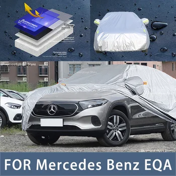 Для Mercedes Benz EQA Наружная защита, полные автомобильные чехлы, снежный покров, Солнцезащитный козырек, Водонепроницаемые пылезащитные внешние автомобильные аксессуары
