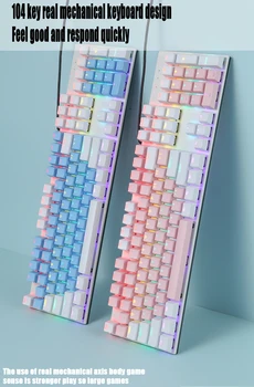 Механическая клавиатура K135 с металлической панелью, 104 клавиши RGB, излучающие зеленый свет, Компьютерная офисная киберспортивная игра Axis