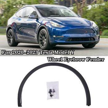 Для 2020-2023 Tesla Модель Y Переднее Заднее колесо Накладка для бровей Подкрылок 1494185-00-B 1494161-00-B 1494186-00-B 1494162-00-B