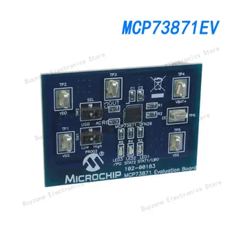 Оценочная плата MCP73871EV, независимое линейное литий-ионное зарядное устройство MCP73871, системный тракт питания