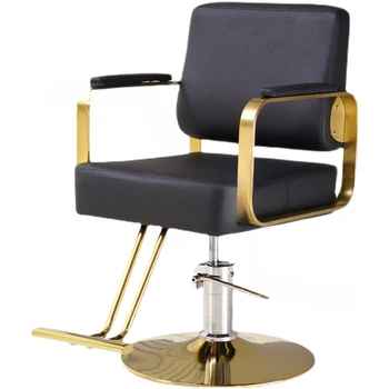 Европейские легкие Роскошные парикмахерские кресла, удобное косметическое кресло, Парикмахерское кресло, профессиональное парикмахерское кресло, высококачественные кресла с подъемной спинкой