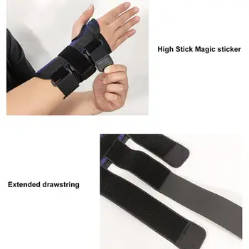 Защита для запястья Удобная дышащая ткань, амортизирующая Подставка для запястья для занятий спортом, губчатый браслет, спортивные принадлежности