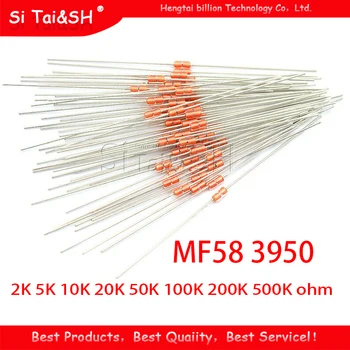 20шт терморезистор NTC MF58 3950 5% B 2K 5K 10K 20K 50K 100K 200K 500K Ом