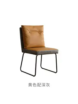 Минималистский кожаный обеденный стул, домашний современный минималистский письменный стол, стул для макияжа в спальне, сетчатый стул с красными вставками, легкая роскошная спинка
