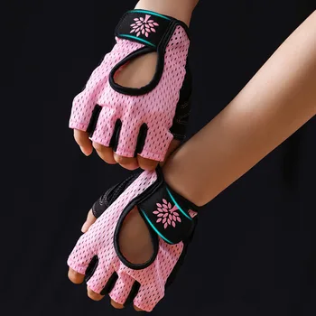 Женские спортивные перчатки для бодибилдинга, фитнеса, поднятия тяжестей, тренировки с гантелями, дышащие перчатки для кроссфита