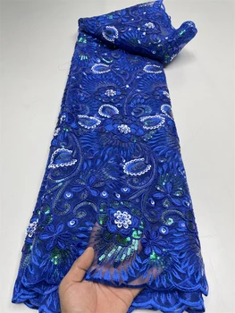 Королевская синяя Африканская кружевная ткань с блестками 2023 Новейшая Французская Нигерийская Сетчатая кружевная ткань с вышивкой для пошива свадебного платья