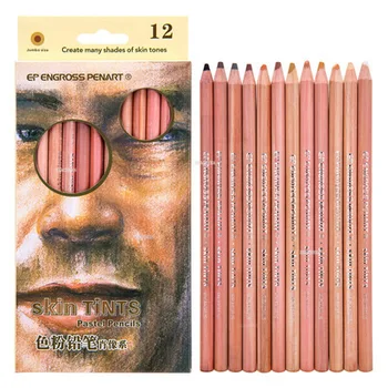 12 цветов пудровый карандаш для портрета в цвет кожи, пудровый карандаш для рисования, цветной карандаш, ручная роспись пудровым карандашом