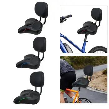 Велосипедное сиденье со спинкой, поддерживающее спинку, Прочное Несущее Велосипедное седло