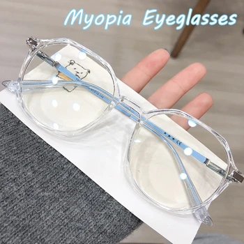 Женские Мужские винтажные компьютерные очки Роскошного дизайна Оптические очки в стиле ретро Круглые очки с защитой от синего света для дам