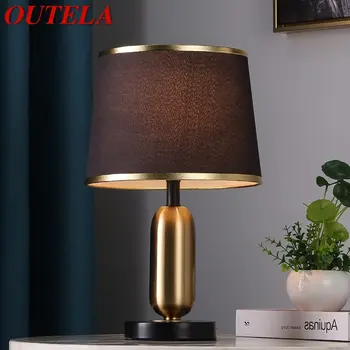 OUTELA Современная настольная лампа LED Nordic Creative Black Gold Простой Прикроватный светильник для дома, гостиной, спальни