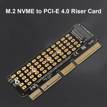 Новейший M.2 NVME SSD к PCI-E 4,0x4 Riser Card pci-express X4/X8/X16 Поддержка M Key Adapter 32 Гбит/с Удлинитель для Настольного Компьютера