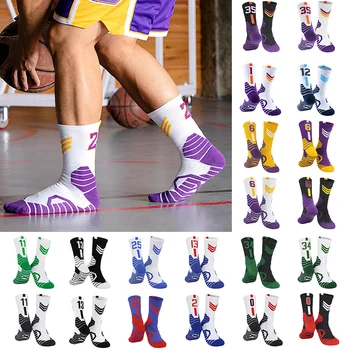 Новые Элитные Баскетбольные Носки Мужские Уличные Носки Для Бега Мужские Нескользящие Баскетбольные Носки Дышащие Впитывающие Пот Велосипедные Носки