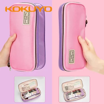 Япония KOKUYO Многофункциональная сумка для карандашей Практичная канцелярская сумка Большой емкости Многослойный чехол для карандашей переменного типа