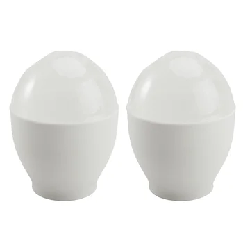 2шт Мини-чашка для приготовления яиц на пару, Портативные формочки для приготовления пищи, форма для микроволновой печи, миска для яиц на пару для домашней кухни